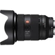Объектив Sony FE 24-70mm f/2.8 GM II (SEL2470GM2.SYX) G1308 - изображение 6