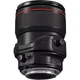 Объектив Canon TS-E 50mm f/2.8L Macro Tilt-Shift (2273C005) - изображение 4