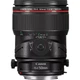 Объектив Canon TS-E 50mm f/2.8L Macro Tilt-Shift (2273C005) - изображение 5