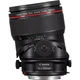 Объектив Canon TS-E 50mm f/2.8L Macro Tilt-Shift (2273C005) - изображение 8
