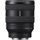 Объектив Sony E 20-70mm f/4G FE (SEL2070G.SYX) - изображение 2