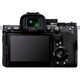 Бездзеркальна камера Sony A7R V Body (ILCE-7RM5) - зображення 2
