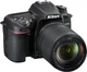 Дзеркальна камера Nikon D7500 + AF-S DX Nikkor 18-140mm f/3.5-5.6G ED VR Kit (VBA510K002) - зображення 2