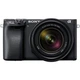 Бездзеркальний фотоапарат Sony Alpha A6400 Kit E 18-135 мм f/3.5-5.6 OSS Black (ILCE6400MB.CEC) - зображення 1