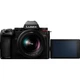 Беззеркальный фотоаппарат Panasonic Lumix S DC-S5 II Kit S 20-60mm f/3.5-5.6 (DC-S5M2KEE) - изображение 2