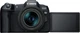 Беззеркальный фотоаппарат Canon EOS R8 Kit RF 24-50mm f/4.5-6.3 IS STM (5803C016) G1156 - зображення 8