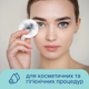 Упаковка ватных дисков Novita Delicate косметических 100 шт х 2 пачки (41102206) - изображение 6