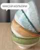 Тарелка десертная Siena 19 см бело-серая AR2919SW фарфор - изображение 14
