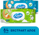 Упаковка салфеток влажных Smile Baby Экстракт алоэ New sticker с клапаном 84 шт х 2шт (42107454) - изображение 2