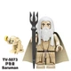 Набір фігурок мініфігурок для конструктора LotR Lord of the Rings Hobbit Gandalf Saruman Sauron Azog Володар Перснів Хоббіт TV Brand 85 - изображение 5