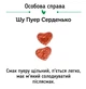 Чай Шу Пу Эр Цзин Лун Супер Микс, 20 шт - изображение 12