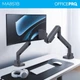 Кронштейн OfficePro MA851B MA851B - изображение 6
