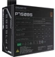 Блок питания GIGABYTE P750BS 750W 80+ Bronze (GP-P750BS) - изображение 2