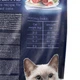Сухой корм Brit Premium Cat Nature Sterilized Lamb для стерилизованных кошек, с ягненком, 8 кг - изображение 4
