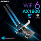Адаптер FENVI WiFi 6 PCIe 1800 Мбіт/с AX1800 Бездротовий настільний Bluetooth 5.2 802.11AX Dual Band 2.4G/5G - зображення 1