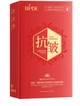 Ночная маска для лица bpde anti wrinkle sleeping mask с шафраном 1*4мл - изображение 5