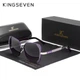 Женские поляризационные солнцезащитные очки KINGSEVEN N7011 Purple - изображение 1