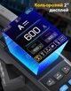 Высокоточный цифровой мультиметр токоизмерительные клещи FNIRSI DMC-100 на 10000 отсчетов - изображение 3