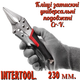 Кліщі затискні Intertool 230 мм універсальні подовжені (UT-5204) - зображення 1
