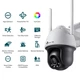 Камера видеонаблюдения TP-LINK VIGI C540-W(4mm) 4Mp PTZ Wi-Fi - изображение 5