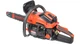 Бензопилка ланцюгова Start Pro SCS-5030HD (6188) - изображение 5