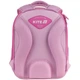 Рюкзак шкільний каркасний Kite Education Studio Pets SP25-555S-1 - изображение 7