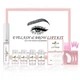 Набір для ламінування вій та брів MITILLO Eyelash & Brow Lift Kit - изображение 1