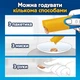 Ласощі для кішок Purina Felix Смачні моменти з куркою 4x10 г (8445291632479) - зображення 6