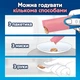 Упаковка лакомства для кошек Purina Felix Вкусные моменты с лососем 40 г x 11 шт (8445291632646) - изображение 7