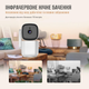 Видеоняня WiFi Noxon Baby 360 с приложением на телефон умная камера без слепых зон с двусторонней связью - изображение 6