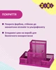 Металлическая подставка для канцелярских принадлежностей ZiBi Розовая (ZB.3116-10) - изображение 5