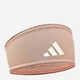 Повязка на голову женская Adidas Reversible Headband ADAC-16300TE One Size Коричневая (885652025539) - изображение 1