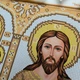Набір для вишивання бісером Art-Millennium. N-0604 Іконостас (золото) 26х20 см - изображение 2
