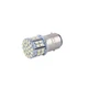 LED автолампа Solar 12V S25 BAY15d 50SMD Білий 2шт для автомобіля світлодіодні лампи освітлення (IO-JU_22B) - зображення 3