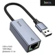 Адаптер Hoco UA37 USB to RJ45 (переходник, USB, RJ45, для интернет соединения, сетевая скорость 1000 Mbps) - Серый - изображение 1