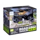 Автомобіль OFF-ROAD CRAWLER з р/к - CAR VS WILD (золотий, акум. 3,6V, метал. корпус, 1:20) - изображение 14