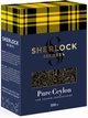 Упаковка чорного листового чаю Sherlock Secrets Pure Ceylon 100 г х 2 шт (2300000012514) - зображення 7