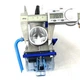 Карбюратор PWK 34 квадроцикла ATV мотоцикла 300 400 500 KEIHIN - зображення 5