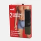 Набір трусів боксерів чоловічих бавовняних Puma Elements Men Basic Boxers 93875307 S 2 шт Forest (8720245834124) - зображення 5