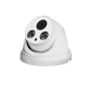 IP камера XMEye 5Mp 2,8mm 85X50PYA-S купол металл Sony IMX335 mic (0473) - изображение 1