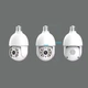 Камера лампа поворотная ICSee 4Mp 3,6mm WiFi TF пластик mic spk (0786) - изображение 2