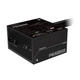 Блок живлення Gigabyte P650SS 650W 80 Plus Silver чорний - зображення 5