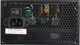 Блок питания Zalman Gigamax 3 ZM750-GV3 750W - изображение 4