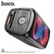 Портативна бездротова Bluetooth колонка акустика-караоке з мікрофоном Hoco DS54 BT5.0, TWS, TF/USB/AUX, 25Wx2, 3H, 1mic, remorte Black - зображення 3