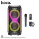 Портативна бездротова Bluetooth колонка акустика-караоке з мікрофоном Hoco DS54 BT5.0, TWS, TF/USB/AUX, 25Wx2, 3H, 1mic, remorte Black - зображення 6