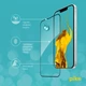Защитное стекло Piko 9H для смартфона Apple iPhone 16E/13/13 Pro/14/17e Black (1283126614293) - изображение 5
