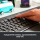 Клавіатура бездротова Logitech Signature K650 USB/Bluetooth Graphite (920-010945) - зображення 4