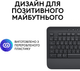 Клавіатура бездротова Logitech Signature K650 USB/Bluetooth Graphite (920-010945) - зображення 6