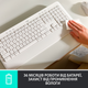 Клавіатура бездротова Logitech Signature K650 USB/Bluetooth Graphite (920-010945) - зображення 8