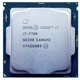 Процессор Intel Core i7-7700 SR338 3.6GHz/8MB LGA1151 (CM8067702868314) OEM - изображение 1